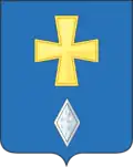 Coat of arms of Pogar