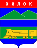 Coat of arms of Khilok