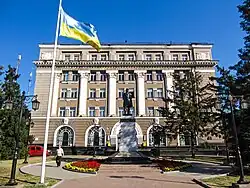Main post office