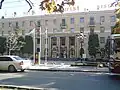 Stavropol Intourist Hotel