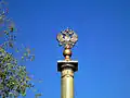 The restored imperial double-headed eagle