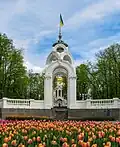 Fountain in spring