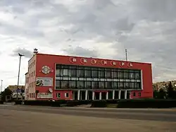 Palace of Culture in Plast