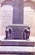 German Memorial