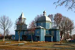 Holy Trinity church