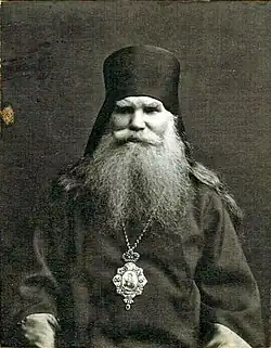 New Hiero-confessor Nicholas (Mogilevsky), Metropolitan of Alma-Ata.