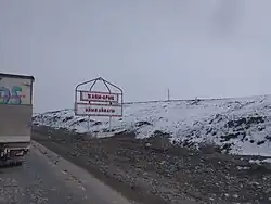 Jangy-Aryk village area