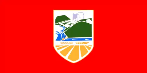 Flag of Vukosavlje