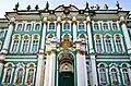 Detail of the Winter Palace