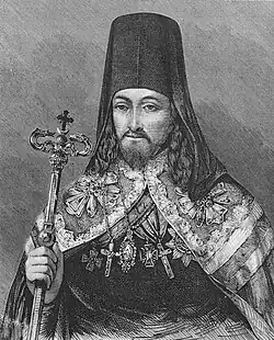 Saint Innocent, Bishop of Penza.