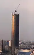 23 September 2014