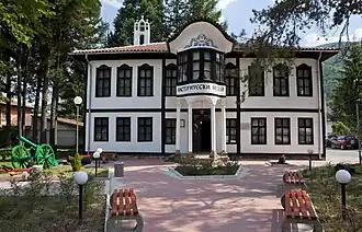 Etropole Museum of History