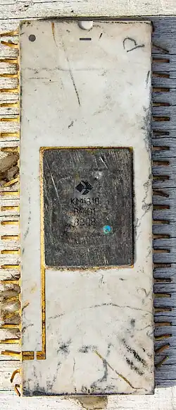 Russian clone KM1818VM01