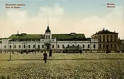 Historical view of the station (1913)