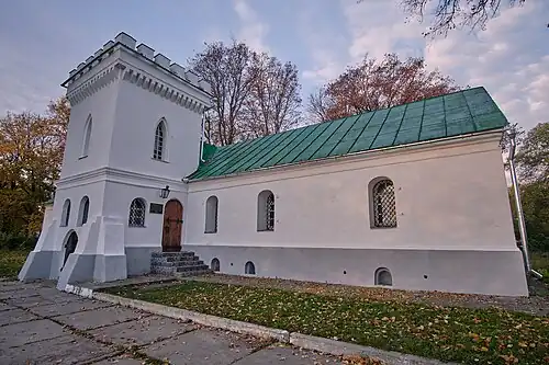 Residence of the regiment's colonel Yakiv Lyzohub in Sedniv