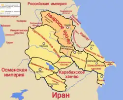 Map of the Avar Khanate under Umma Khan V (shown in orange)