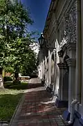 Collegium