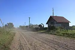 Sign at the entrance to the village of Kulykivka