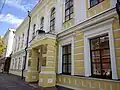 Former Ufa Gentry Assembly Building (built in 1844–1856). Now is Institute's rectory.