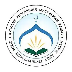Spiritual administration of the Muslims of Crimea