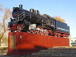 Soviet locomotive class СО