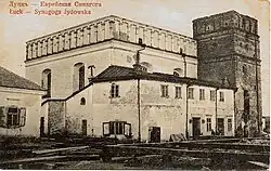 Synagogue