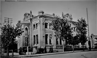 Mykolaivska Street Synagogue, 1900