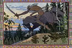 Koschei the Deathless (from Marya Morevna, 1900)