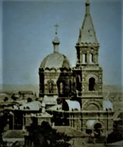 Saints Constantine and Helen Church (Mariupol)