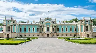 The facade of the Mariinskyi Palace, the president's ceremonial residence