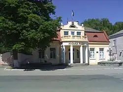 City Hall