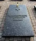 Grave of Roman Dashkevych in Field 67 of the Lychakiv Cemetery in Lviv