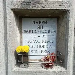 The grave of Jan Larry and his wife at the St. Petersburg Crematorium