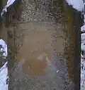 Eldar Naib Mechiga - The grave of the warrior Imamat