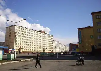 Youth avenue