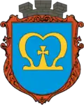 Coat of arms of Mostyska