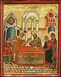Mid-18th-century Russian icon