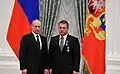 Presentation of the Order of Courage, 31 July 2014