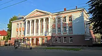 Museum of Fine Arts