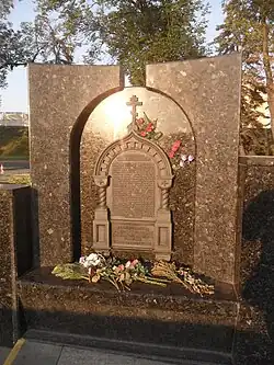 A memorial at the site of the disaster in at the Nyamiha metro station