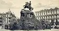 The monument at the beginning of the 20th century, with the original inscription, "Bohdan Khmelnitsky, a Single Undivided Russia" visible