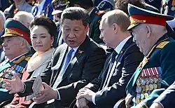 Chinese leader Xi Jinping and his wife with Russian President Vladimir Putin