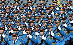 Contingent from the Serbian Army