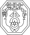 Seal of Halshka Ostrozka