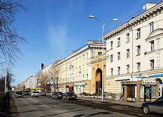 Residential buildings nos. 14, 16