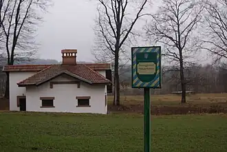 Roztochchia landscape near Rava