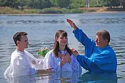 Baptism at Baptism in Sevastopol, 2016