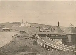 The 1886 photograph.