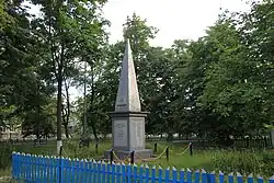 Soviet monument