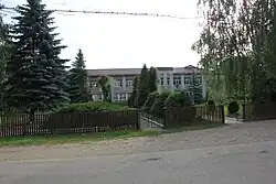 School